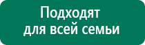 Меркурий анмс инструкция